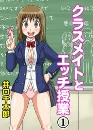 こういう授業とかあったら最高だとか思うけど、実際あったらめっちゃ嫌な気がするｗｗｗｗｗｗｗｗｗｗｗｗｗｗｗｗｗｗ