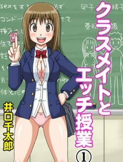 こういう授業とかあったら最高だとか思うけど、実際あったらめっちゃ嫌な気がするｗｗｗｗｗｗｗｗｗｗｗｗｗｗｗｗｗｗ