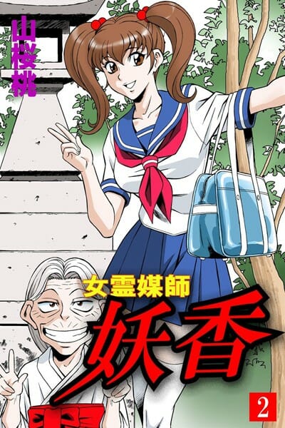 よけい未練が残るような気がするのだが気のせいかｗｗｗｗｗｗｗｗｗｗｗｗｗｗｗｗｗｗｗｗｗｗ