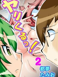 伝説の白蛇様にチンコを噛まれた結果ｗｗｗｗｗｗｗｗｗｗｗｗｗｗｗｗｗｗｗｗｗｗｗｗｗｗｗ