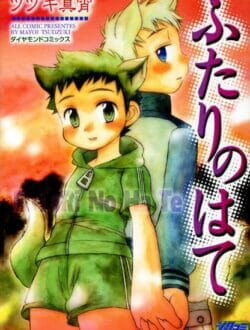 ショタBLキター！小学生のショタカップルのウケの方が妊娠したって嘘を言うんだけど…