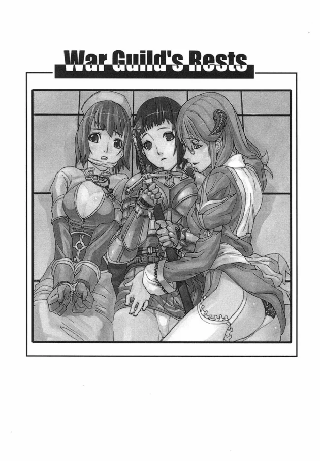 ドスケベなギルマスのお姉さんに誘惑され２穴同時３Ｐｗｗｗｗｗｗｗｗｗｗｗｗ4