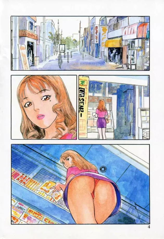 JKには見えないお姉さんな女子高生がスタンドにエロイいたずらをされて喜んじゃってます【無料 エロ同人】4