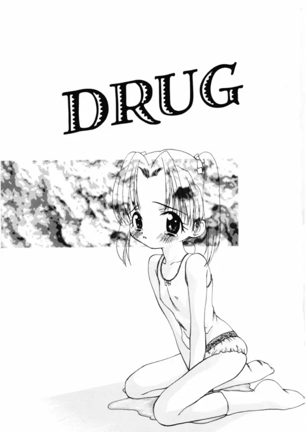 ロリータ少女が身体検査でエッチな事をいっぱいされちゃう！先生精力強過ぎワロタ【無料 エロ同人】5