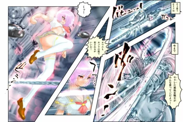 淫魔獣と戦う処女戦士が拘束されて触手に処女まんこ汚され媚薬を飲まされ…【無料 エロ同人】7