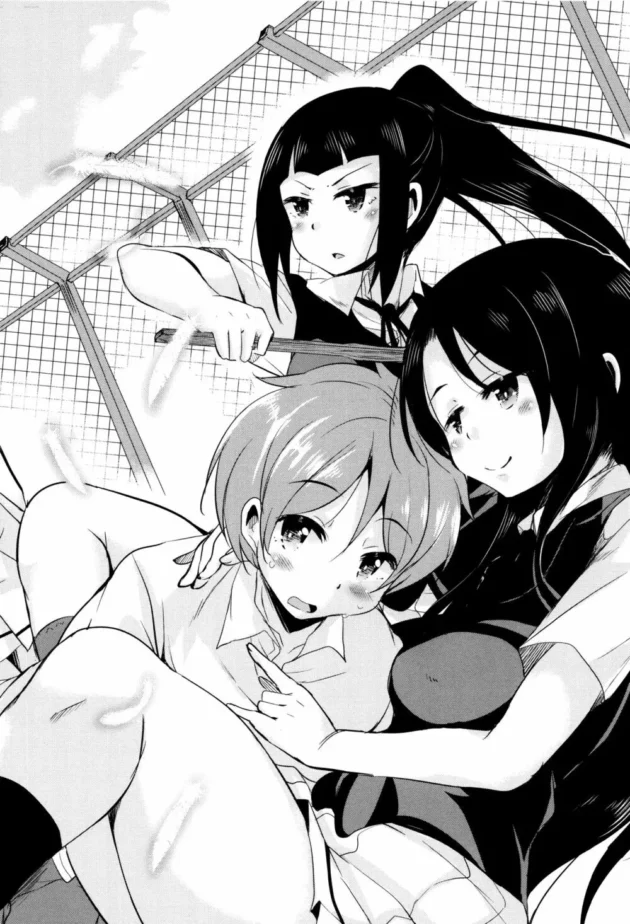 星彦が可愛いＪＫについてったら魔族の本性表した彼女に殺されそうになるのだが…【無料 エロ同人】7