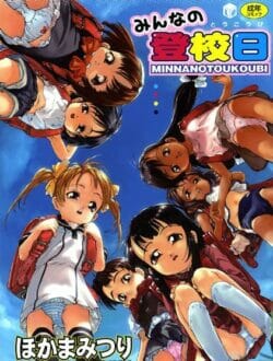 南の島の生徒が女の子2人しかいない砂浜でセクースしまくり【無料 エロ同人】