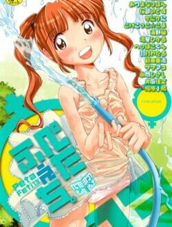 妹と近親相姦エッチしてたのを友達にバレて、口止めに妹を売るお兄ちゃん鬼畜過ぎ【無料 エロ同人】