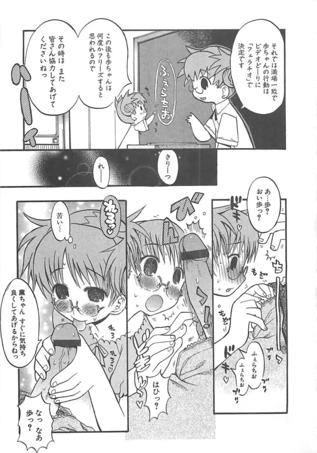 処女が初めてエッチする時の脳内なこんな感じｗｗｗｗｗｗｗｗｗｗｗｗｗｗｗｗｗｗｗｗｗｗｗｗｗｗｗｗｗｗ11