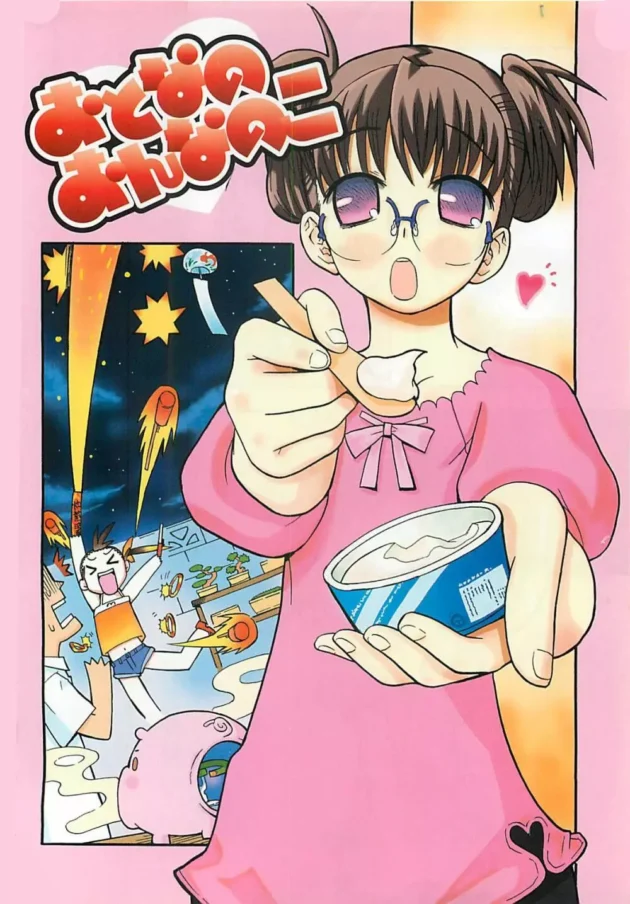 処女が初めてエッチする時の脳内なこんな感じｗｗｗｗｗｗｗｗｗｗｗｗｗｗｗｗｗｗｗｗｗｗｗｗｗｗｗｗｗｗ4
