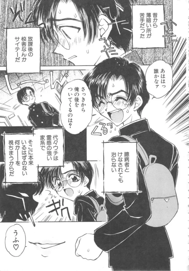 トイレの花子さんに懐かれてしまった結果ｗｗｗｗｗｗｗｗｗｗｗｗｗｗｗｗｗｗｗｗｗｗｗｗｗｗｗｗｗｗｗｗｗｗｗｗｗ5