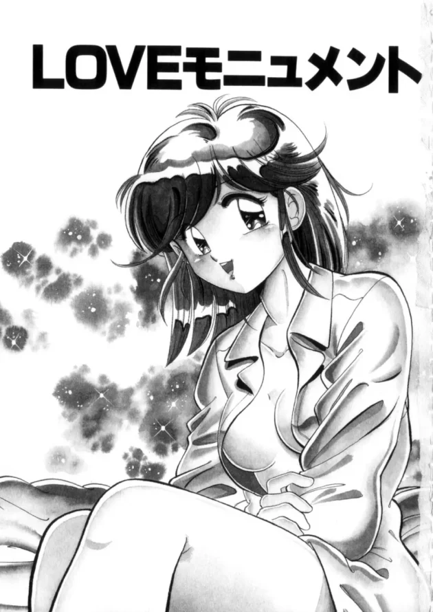 ちょっとくらい意地悪な方が女子校生は可愛いｗｗｗｗｗｗｗｗｗｗｗｗｗ6