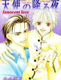イケメンとショタ系少年のBLキター！家の前で虐待されたショタっ子を見つけたイケメン男が一緒に暮らしはじめて…【朱央晴美 エロ同人】