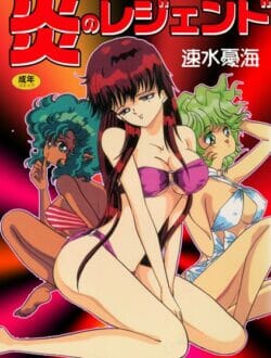 b800dsbk01652pla処女じゃなくなると神通力がなくなるから処女膜を傷つけない様にクンニするお付きの娘さんｗｗｗ気配り上手だな。
