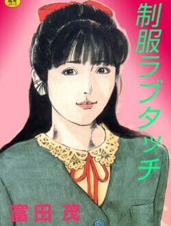 女子生徒と男の先生が教室でエッチしている処を見ちゃった女教師が放課後、女生徒を呼び出して脱がせてレズ陵辱ｗｗｗ