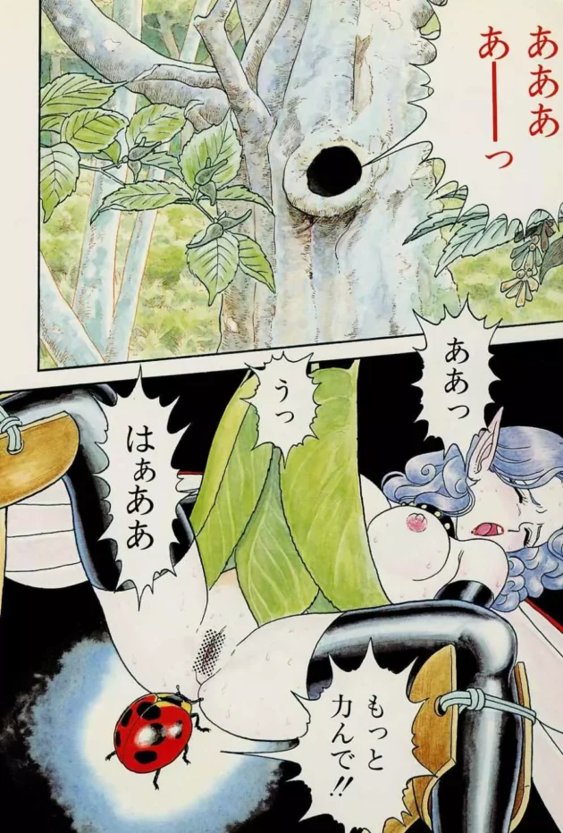 妖精さんをテントウ虫さんとかゾウムシさんが責めたりしちゃうマニアックな作品に仕上がっております【無料 エロ同人】8