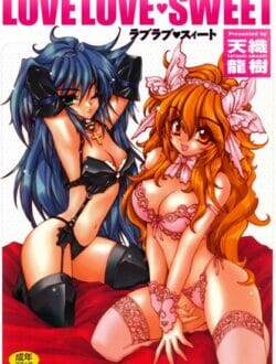 OLのお姉さんが座敷ボーイに憑りつかれた結果【無料 エロ同人】