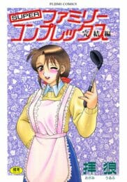 自分探しの旅に出て生まれ変わってきたはずなのにｗｗｗｗｗｗｗｗｗｗｗｗｗｗｗｗｗｗｗｗｗｗｗｗｗｗｗｗｗｗｗｗｗｗｗ