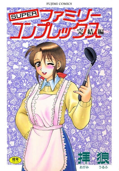 自分探しの旅に出て生まれ変わってきたはずなのにｗｗｗｗｗｗｗｗｗｗｗｗｗｗｗｗｗｗｗｗｗｗｗｗｗｗｗｗｗｗｗｗｗｗｗ