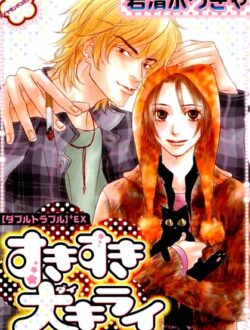イケメンBLキター！何かイロイロ面倒くさいな～コイツらｗｗｗｗｗｗｗｗｗｗｗｗｗｗｗｗｗｗｗ