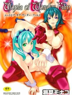 レイプされたエルフの美少女ちゃんが外に捨てられてしまいました。助かるでしょうか？【無料 エロ同人】
