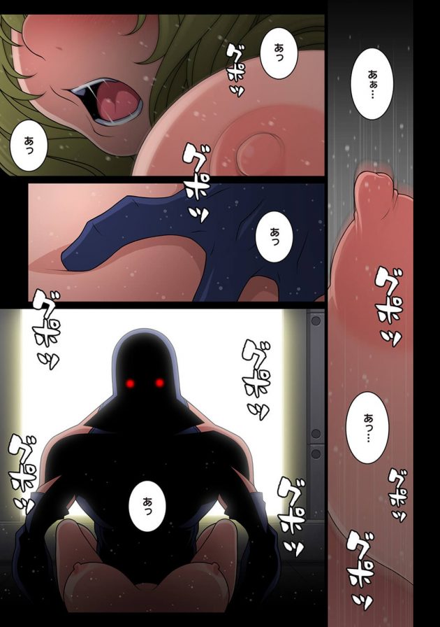 激しいセックスでビルが倒壊して地上へ落ちてしまった二人は…│おっぱいが世界を救う！？ ご当地アイドルどたぶ～んZ 第7話 (2)