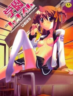 ショタ顔の弟クンのチンポを一心不乱に舐めるエッチ好きなお姉ちゃんがカワイイぞ【無料 エロ同人】