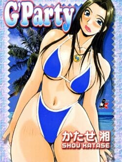 勃起しちゃったら見付かって…【無料 エロ同人】