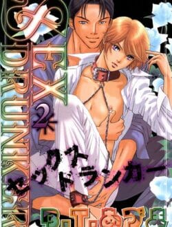 イケメンBLキター！最高級のイケメンフーゾクがこれだｗｗｗｗｗｗｗｗｗｗｗｗｗｗｗｗｗｗｗｗｗｗｗｗｗｗ