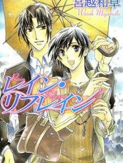 イケメンＢＬきたー！ショタ的な青年が初めてのアナルファックで失神ＫＯ～ｗｗｗｗｗｗｗｗｗｗｗｗｗｗｗｗｗｗｗｗｗ