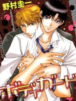好きだから自制がきかなくてエッチしちゃうとかいうけど、男子相手にそれを言ってもね～ｗｗｗｗｗｗｗｗｗｗｗ