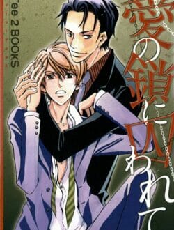 イケメンBLキター！男同士でホテルでモーニング喰ってても部屋から出てきても誰も怪しまないぞｗｗｗｗｗｗｗｗｗｗｗｗｗｗｗｗｗｗｗｗｗｗｗ