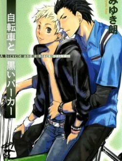 イケメンBLキター！先輩見境なさすぎｗｗｗｗｗｗｗｗｗｗｗｗｗｗｗｗｗｗｗｗｗｗｗｗ
