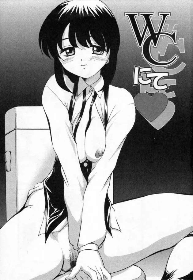 視聴率をとる方法を部員の女子と一緒に考えた結果【無料 エロ同人】11
