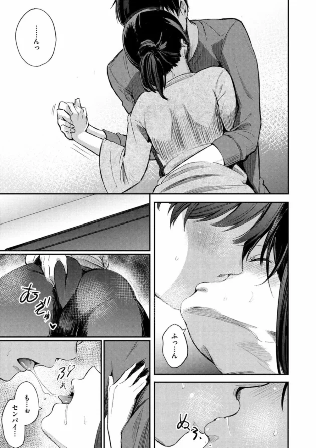 浮気や不倫などといった背徳的なセックスに夢中になっていく巨乳美女たち│シークレット×シークレット11