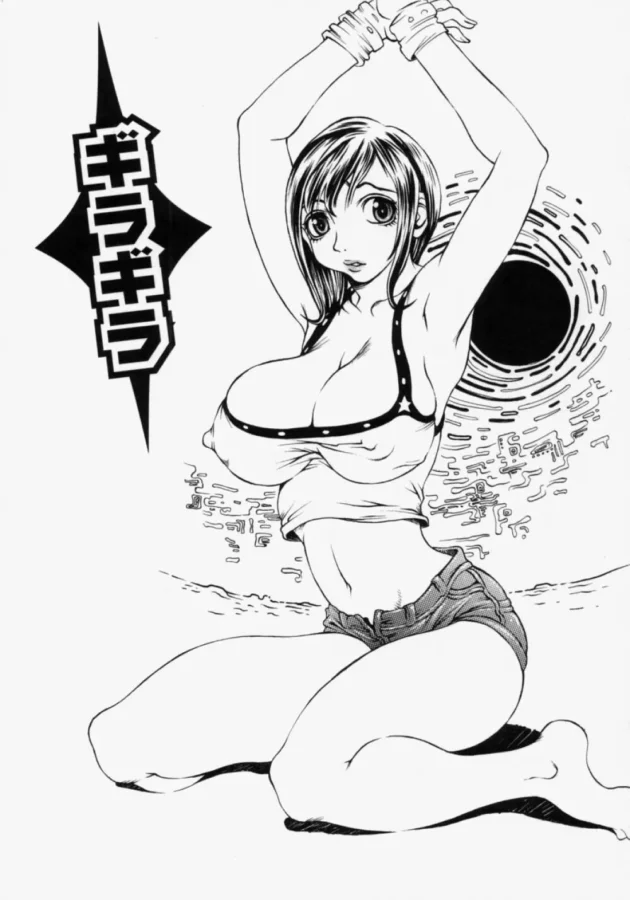 人妻になった新婚さんの姉ちゃんが夏休み中だから俺の面倒をみに帰ってきてくれてるんだけど…【無料 エロ同人】-5