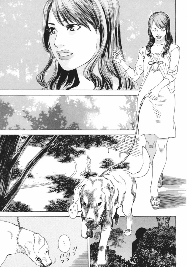 お嬢様に恋したキモニートが土下座して告白したらキモイの一言で撃沈してストーカーと化す【無料 エロ同人】6