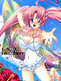 メイド服のお姉ちゃんがアナルファックしてるのを覗きながらアナニーオナニーしちゃう妹ちゃんがかわうぃ【みさくらなんこつ エロ同人】