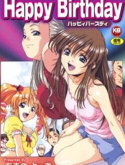 高校の同級生を忘れていてＡＶに出演させようとしちゃった【無料 エロ同人】