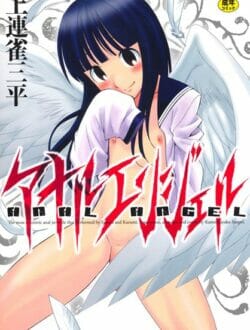 男の娘キター！オナホでオナニーしていた女子校生（男の娘）が女教師（男の娘）に襲われちゃうよ【上連雀三平 エロ同人】