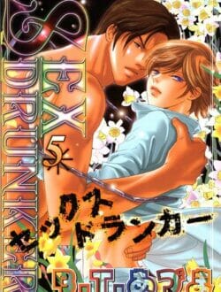 イケメンBLキター！エッチ中毒な美少年を居候させた結果ｗ【B.T.あづま エロ同人】