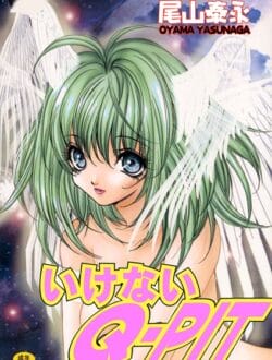 レイプしてたら空からテンシさんがやって来て代わりにエッチさせてあげるって言ってキター【無料 エロ同人】