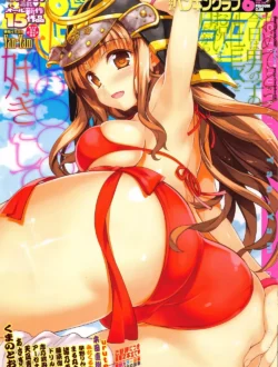 フルカラーのおねショタエッチ！！お姉ちゃんもママもエロくて可愛くてｗｗｗｗｗｗｗｗｗ