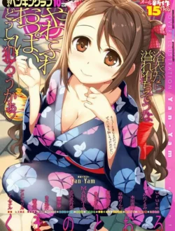 ロリ顔巨乳な千葉のご当地ガールの母乳プレイ堪能しながら機内でセックスしちゃうよ～ｗｗｗ
