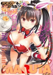 金玉(ゴールデン)ウィークって事で母親が息子を痴女って精液搾取しまくってるんだがｗｗｗｗｗｗｗｗｗ