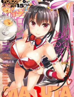金玉(ゴールデン)ウィークって事で母親が息子を痴女って精液搾取しまくってるんだがｗｗｗｗｗｗｗｗｗ