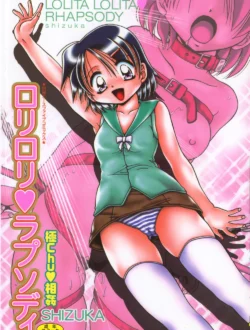 ムチムチなエロ体型の魔女さんに豪快ピストンで中出し決めてやった【無料 エロ同人】