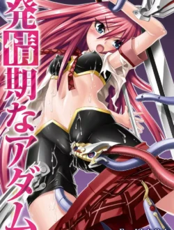 天使の女子高生がエロ調査されちゃう！【無料 エロ同人】