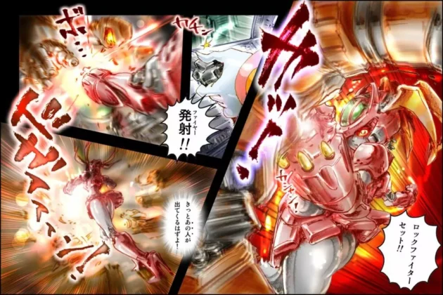 妹系のカワイコちゃんがスパロボに乗って戦っておりまする【無料 エロ同人】-10