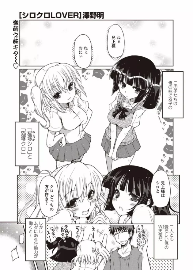 教え子との約束で公開オナニーさせられる巨乳美女の水泳先生ｗｗｗおっぱいもぽろーんされてみんなに精子ぶっかけられ・・・-10